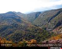 منطقه حفاظ شده دودانگه