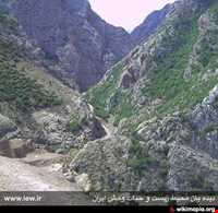 منطقه حفاظ شده دودانگه