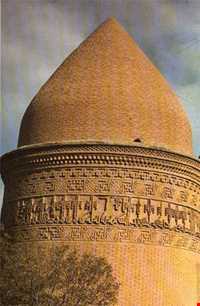 chehel dokhtar castle