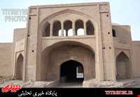 ghosheh Caravanserai