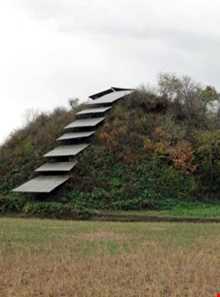 تپه باستانی گردکوه