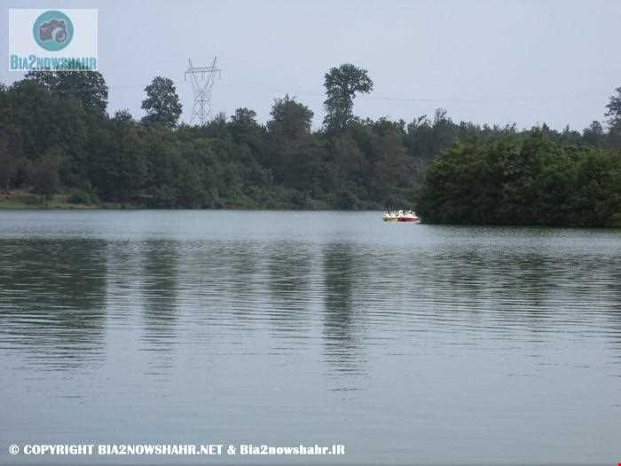 دریاچه سد آویدر