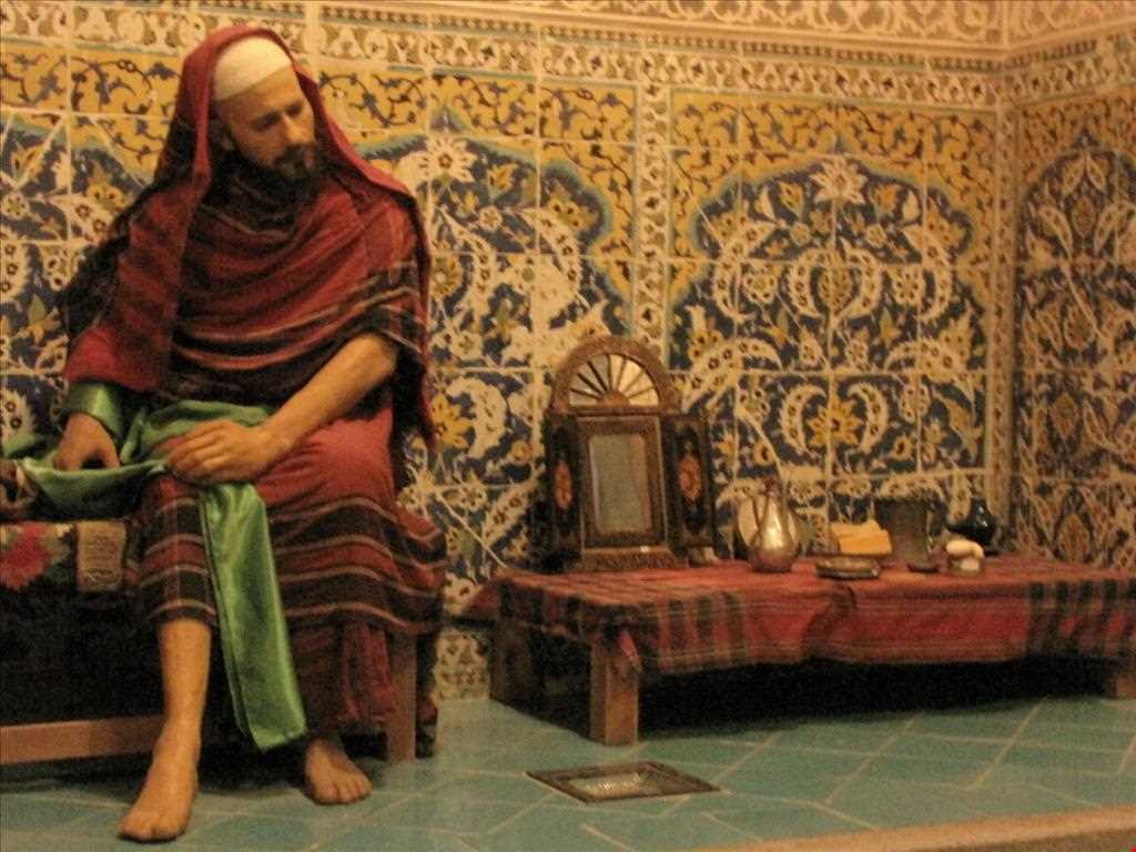 حمام علیقلی آقا