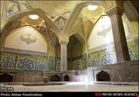 حمام علیقلی آقا