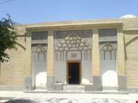 حمام علیقلی آقا