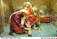 حمام علیقلی آقا