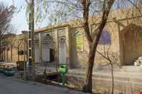 حمام علیقلی آقا