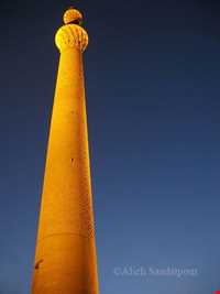 منارساربان