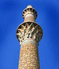 منارساربان