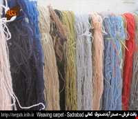 فرش آذربایجان شرقی