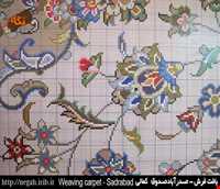 فرش آذربایجان شرقی