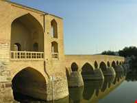 Shahrestan bridge