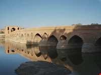 Shahrestan bridge