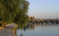 Shahrestan bridge