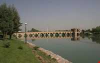 Shahrestan bridge