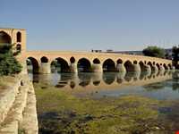 Shahrestan bridge