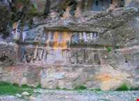 مجموعه باستانی بیشابور