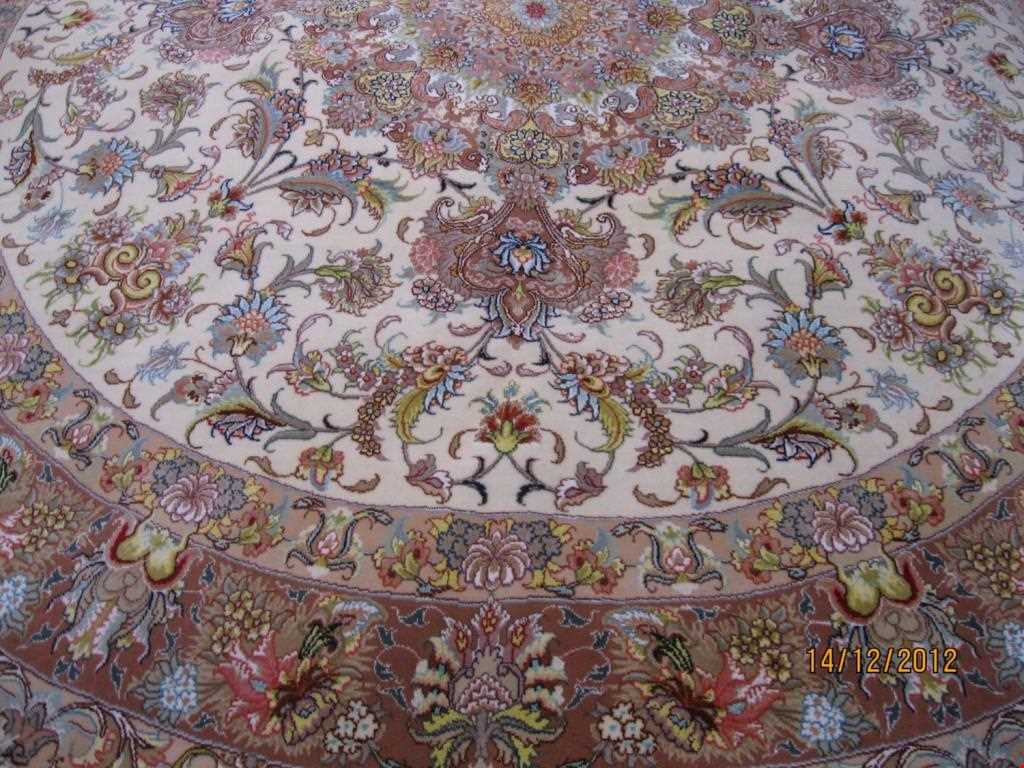 Carpet