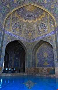 مسجد امام اصفهان