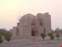 مسجد جامع کاشان