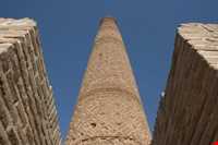 khosrogerd Minaret 