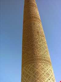 khosrogerd Minaret 