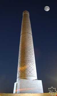 khosrogerd Minaret 