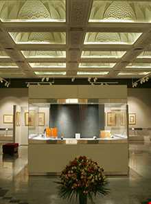 موزه آستان قدس رضوی