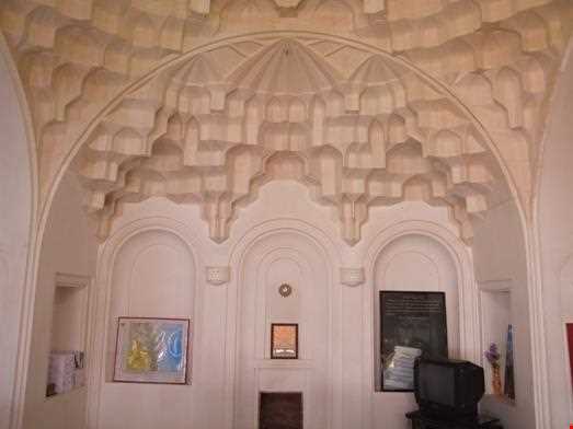 خانه ارشادی