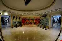 Ardabil wildlife museum