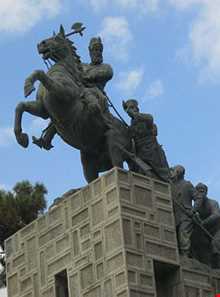 باغ موزه نادری