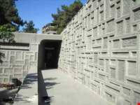 باغ موزه نادری