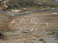 پارک کوه سنگی