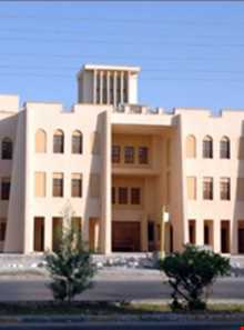 موزه بزرگ بندر عباس