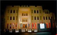 Big museum of bandar abbas