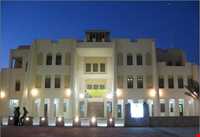 Big museum of bandar abbas
