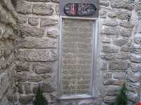 آب انبار قوام