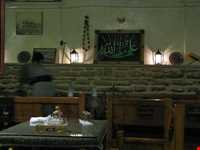 آب انبار قوام