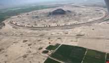 Old City of Darabgerd