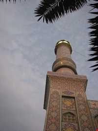 Imamzadeh seyed mozaffar