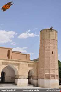 مسجد جامع داراب