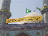 امامزاده شاه محمد تقی