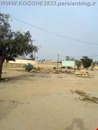 گورستان تاریخی روستای کوشه