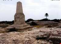 گورستان تاریخی روستای رمکان