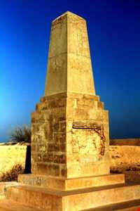 گورستان تاریخی روستای رمکان