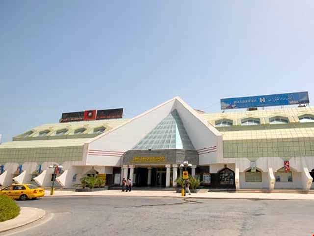 بازار بین المللی زیتون کیش