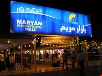 Maryam Market