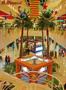 بازار پردیس یک و دو کیش