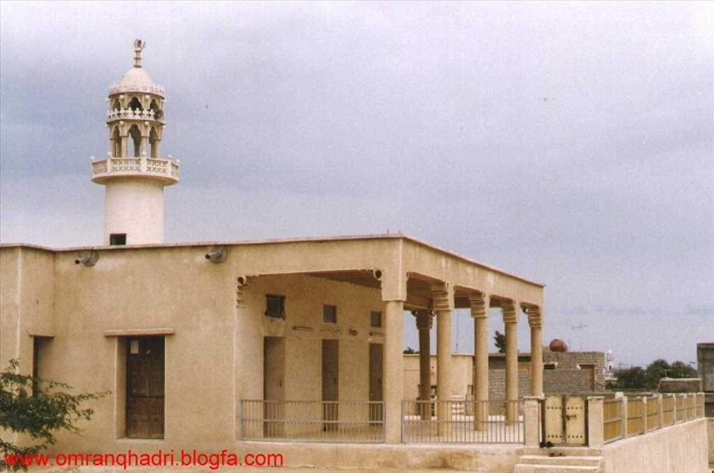مسجد جامع قشم