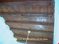 Sheykh barkh mosque of gheshm